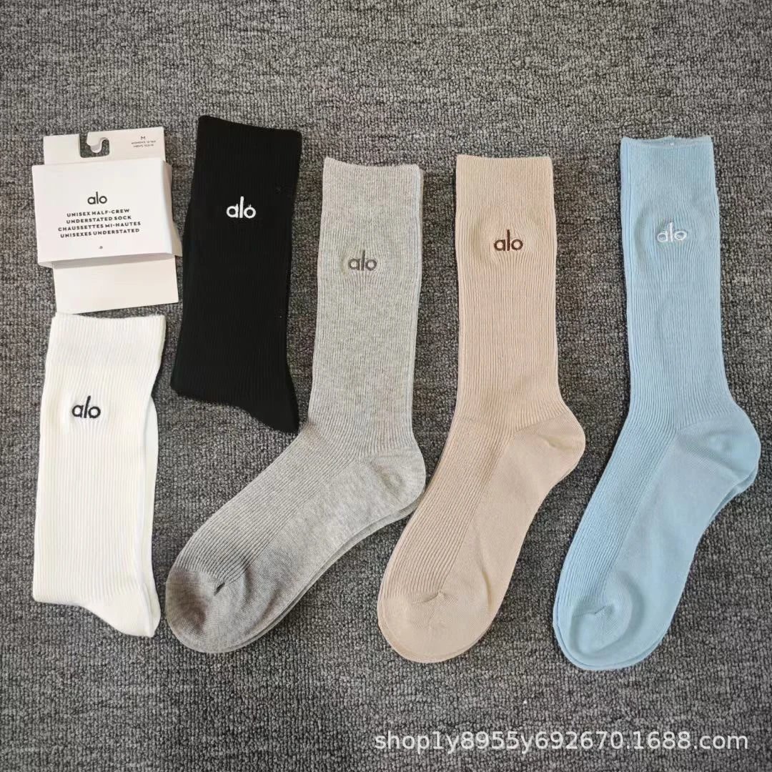 Embroidered Letter Long Socks photo 8