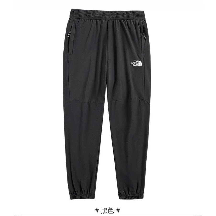 Summer Lightweight Letter Embroidery Joggers photo 4