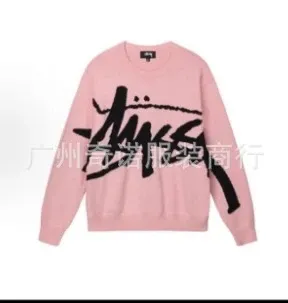 Stüssy Classic Logo Crewneck Pink Sweater - 1