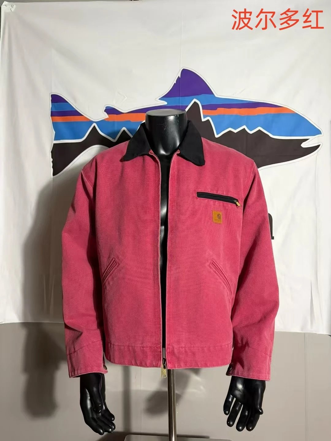 Washed Canvas Work Jacket photo 6
