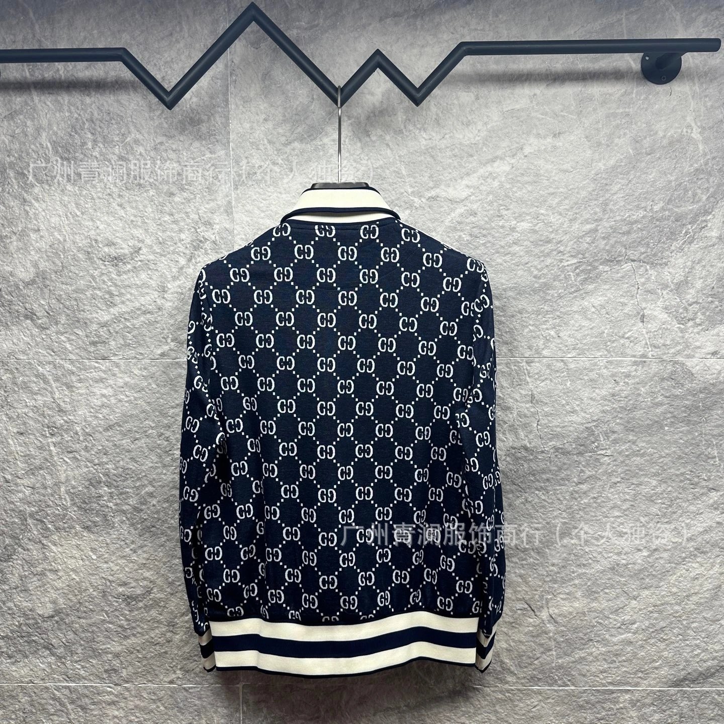 Logo Jacquard Zip Cardigan photo 7