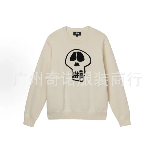 Stüssy Skull Graphic Knit Sweater Beige - 1