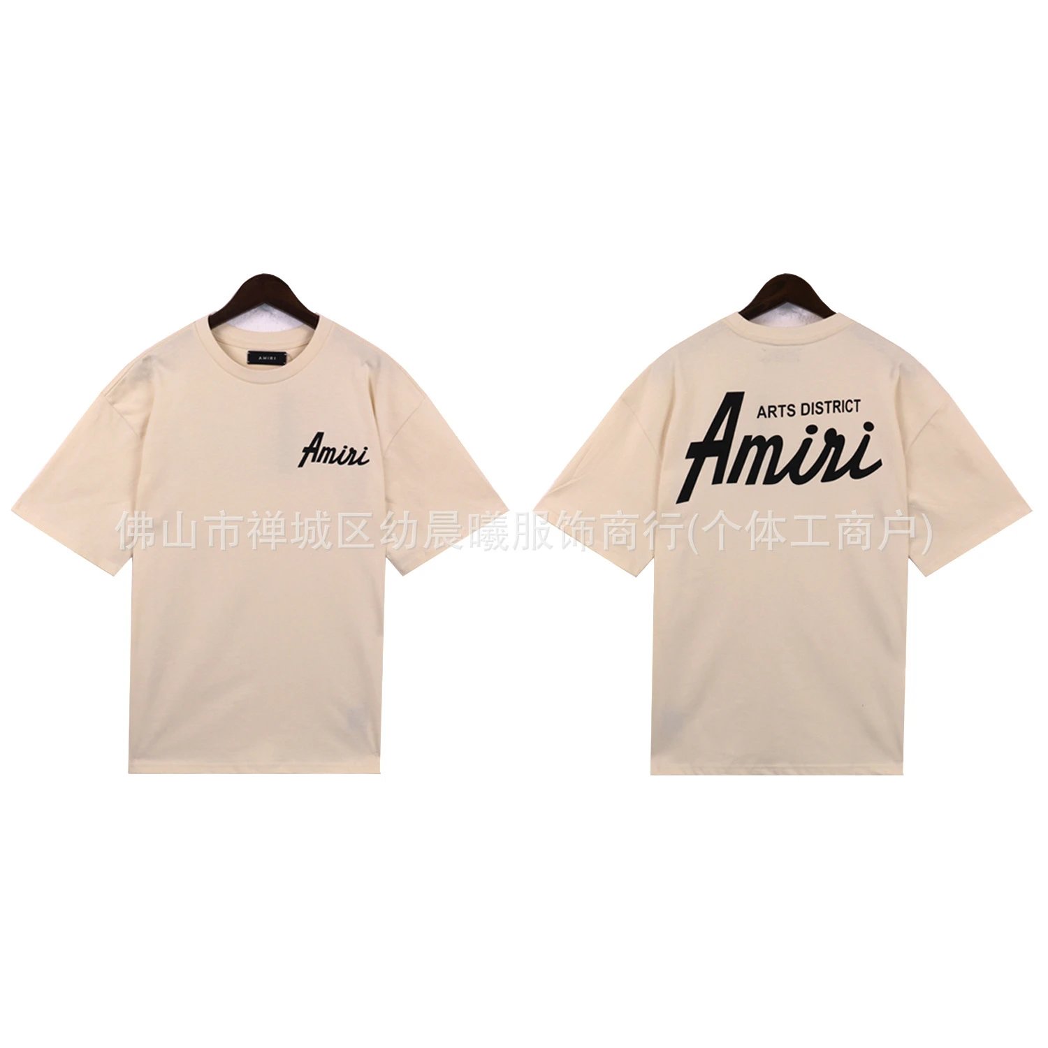 Distressed Print T-Shirt photo 3