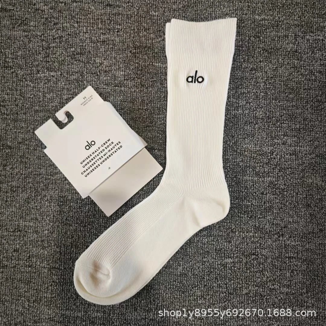 Embroidered Letter Long Socks photo 2