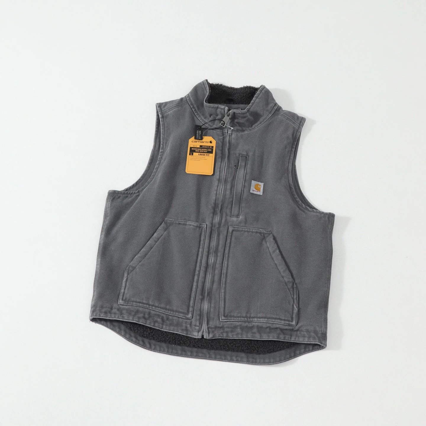 Sherpa Collar Work Vest photo 2