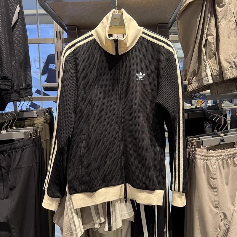 Adidas Originals Trefoil Beige Waffle Texture Track Jacket