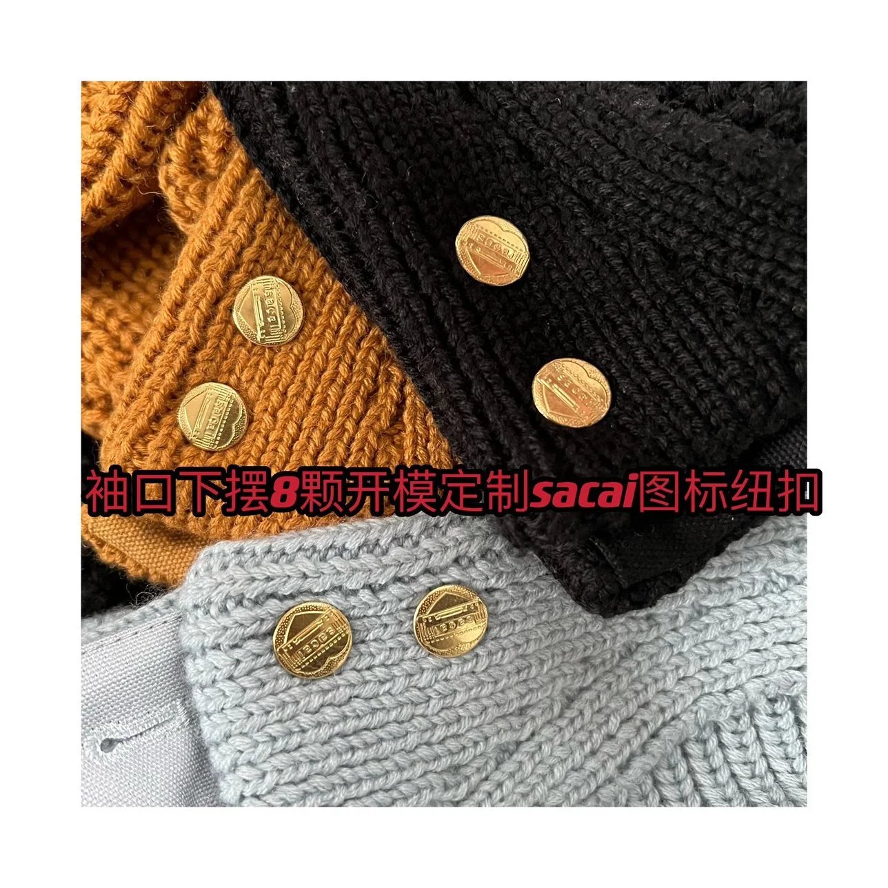 Collaborative Button Side Slit Knit Sweater photo 6