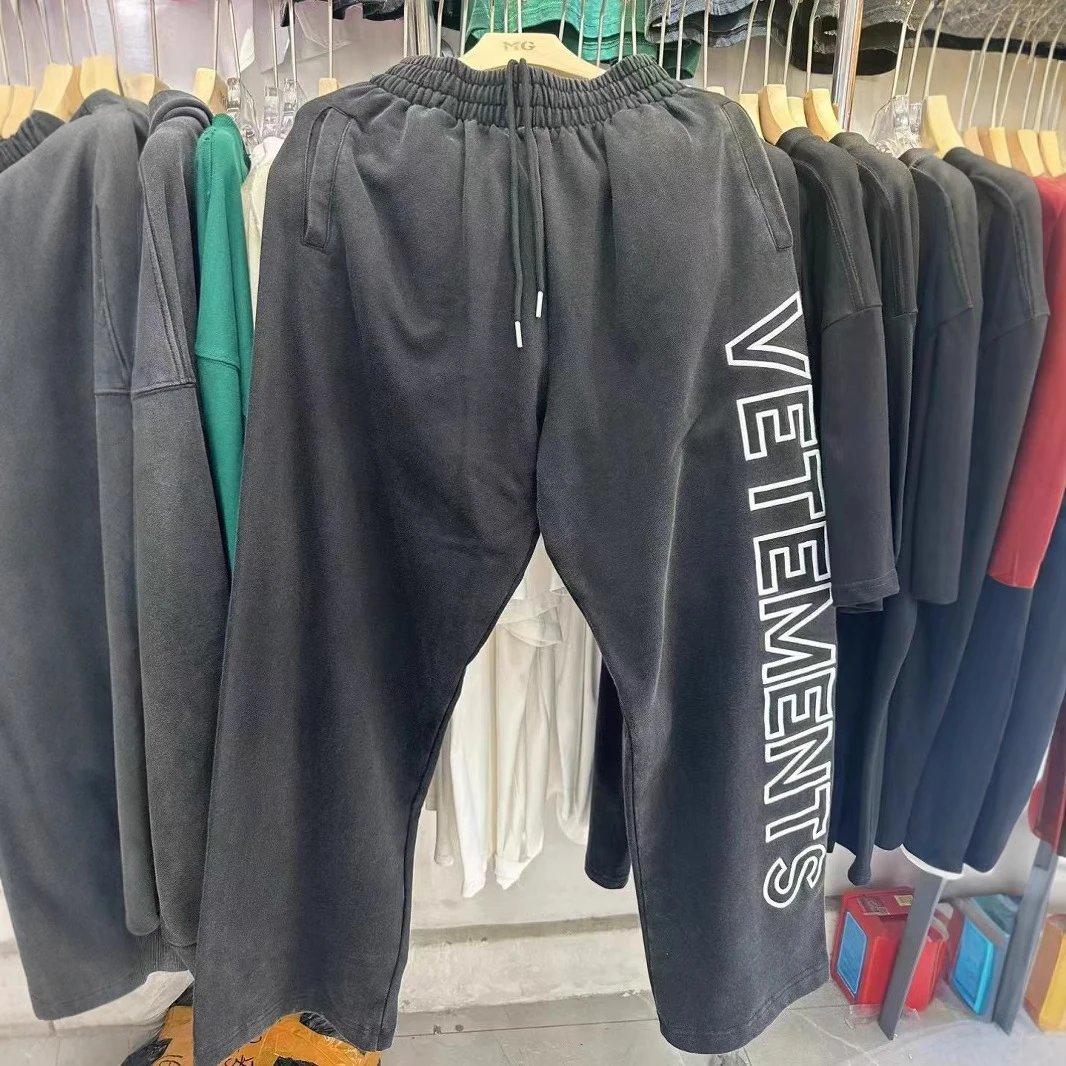 Vetements Black Sweatpants