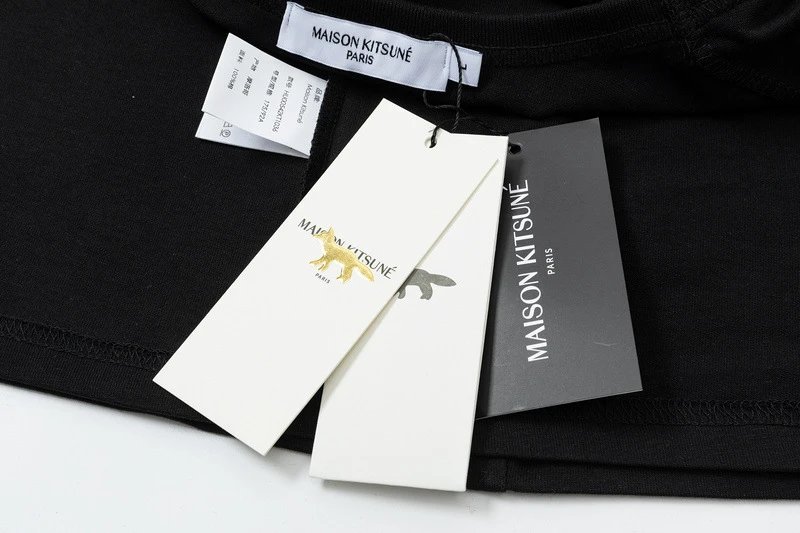 Maison Kitsuné Fox Embroidery T-Shirt Army Green - 21
