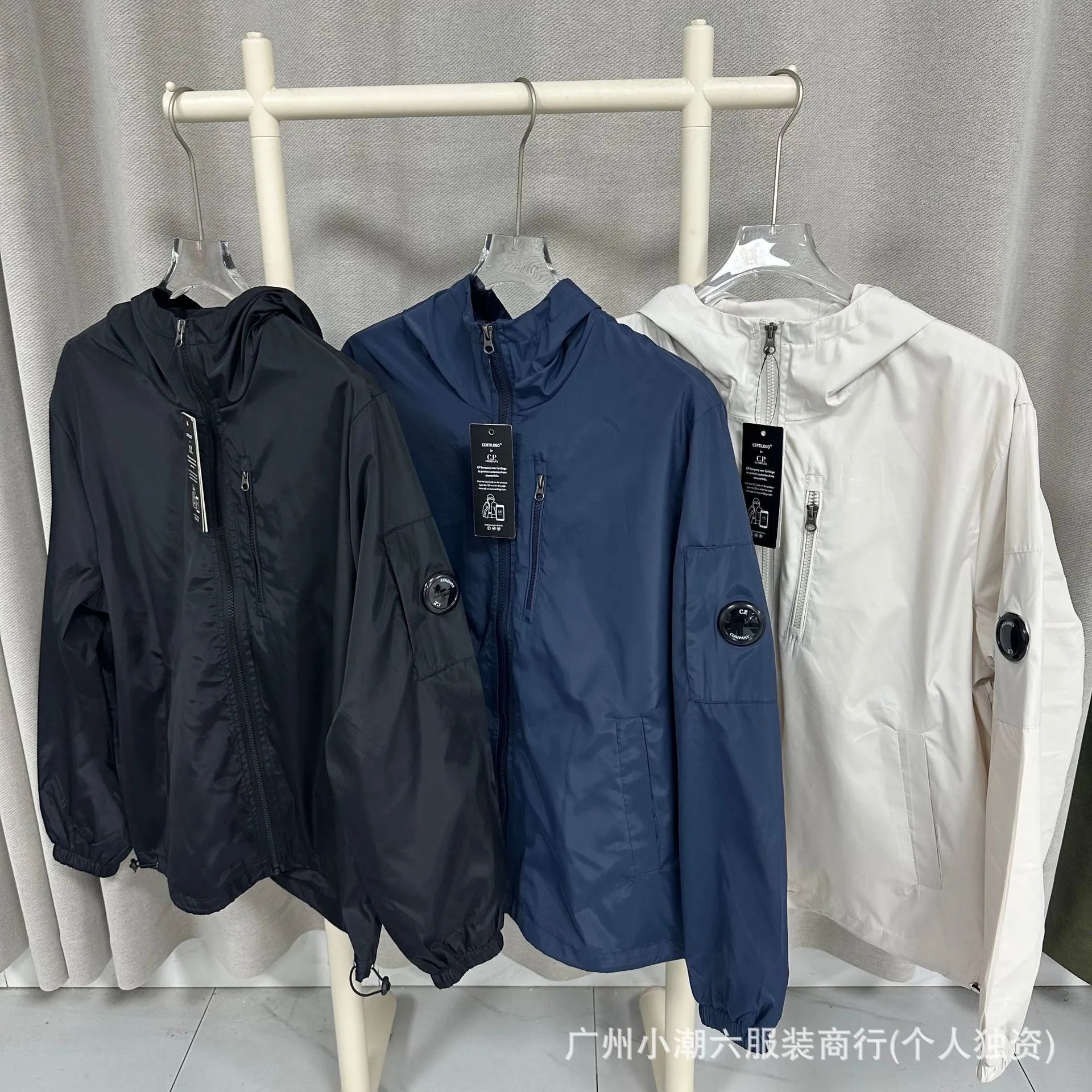 CP Company Hooded Windbreaker Black Navy White Functional Jacket