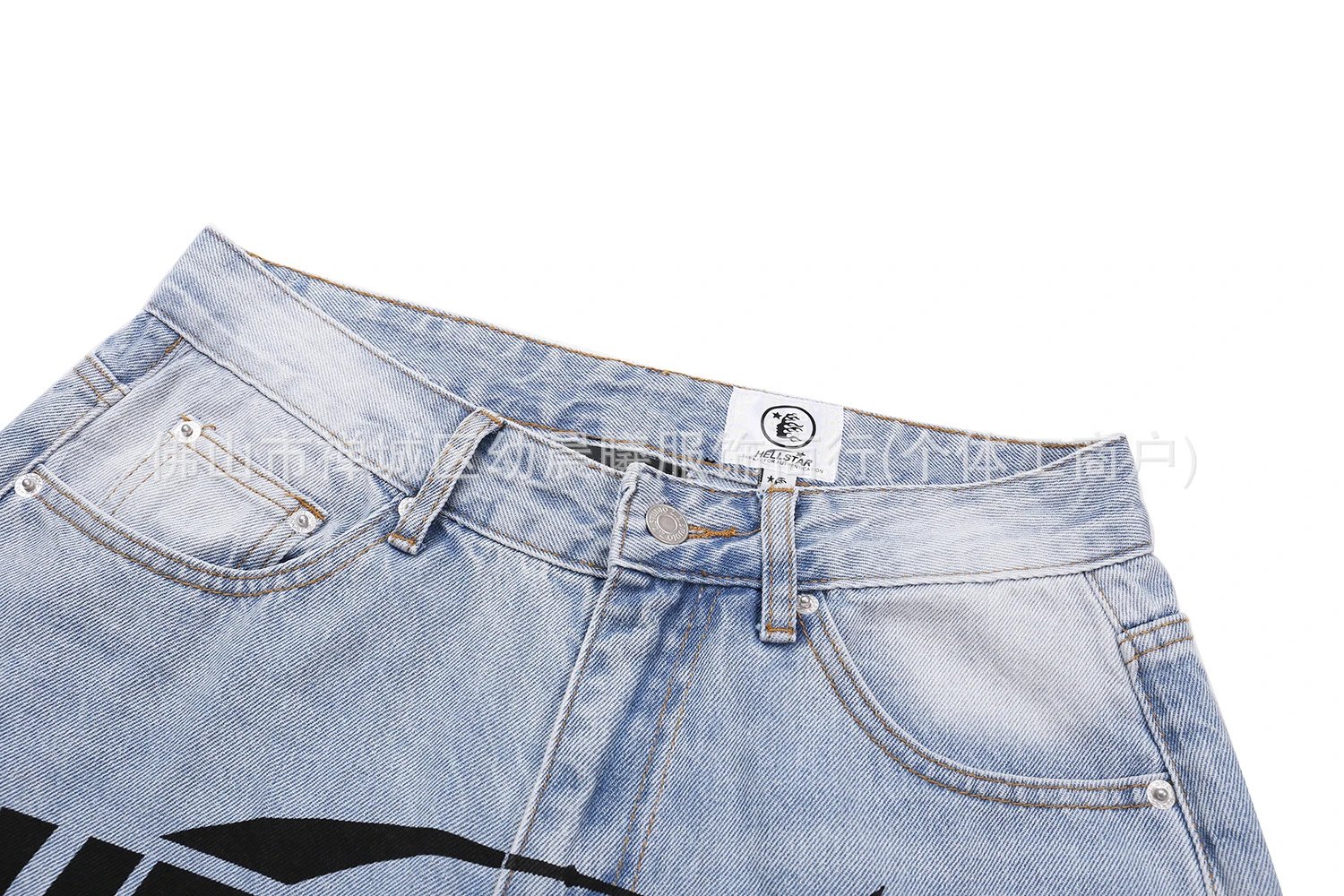 American High Street Casual Long Pants photo 8