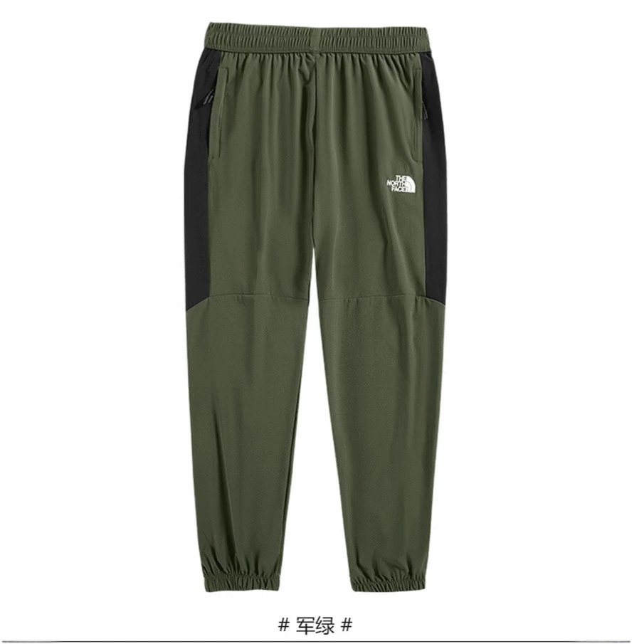 Summer Lightweight Letter Embroidery Joggers photo 3