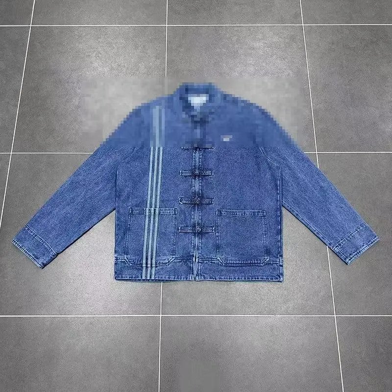 Embroidered Denim Jacket photo 2