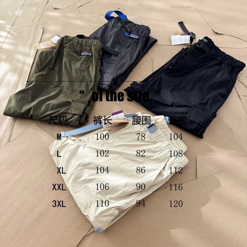 Outdoor Hiking Cargo Pants photo 7