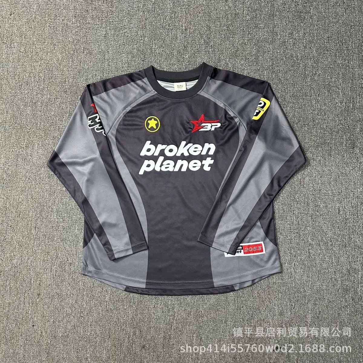 Planet Print Embroidery Soccer Jersey photo 3