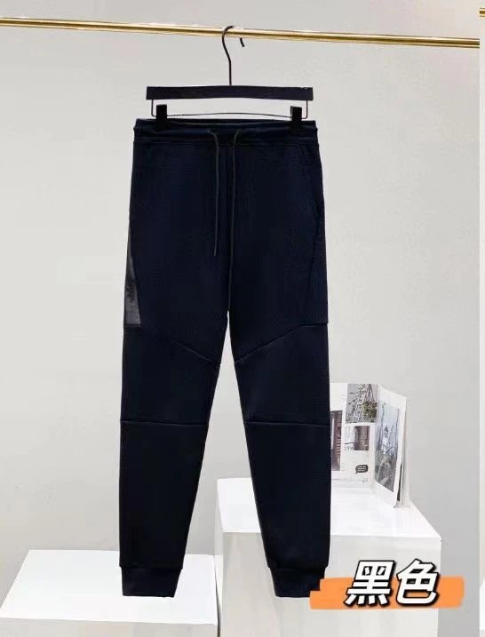 Air Layer Athletic Joggers photo 5