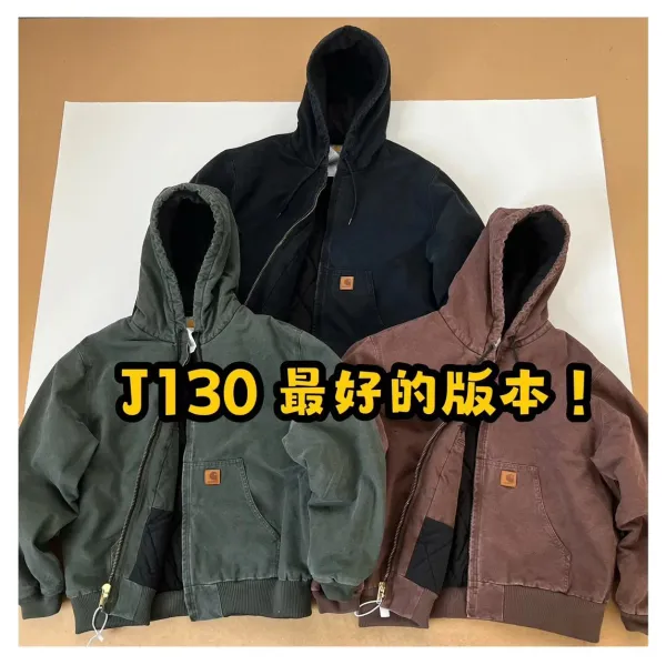 Carhartt WIP Active Jacket Charcoal Gray Hooded Workwear Jacket - 6