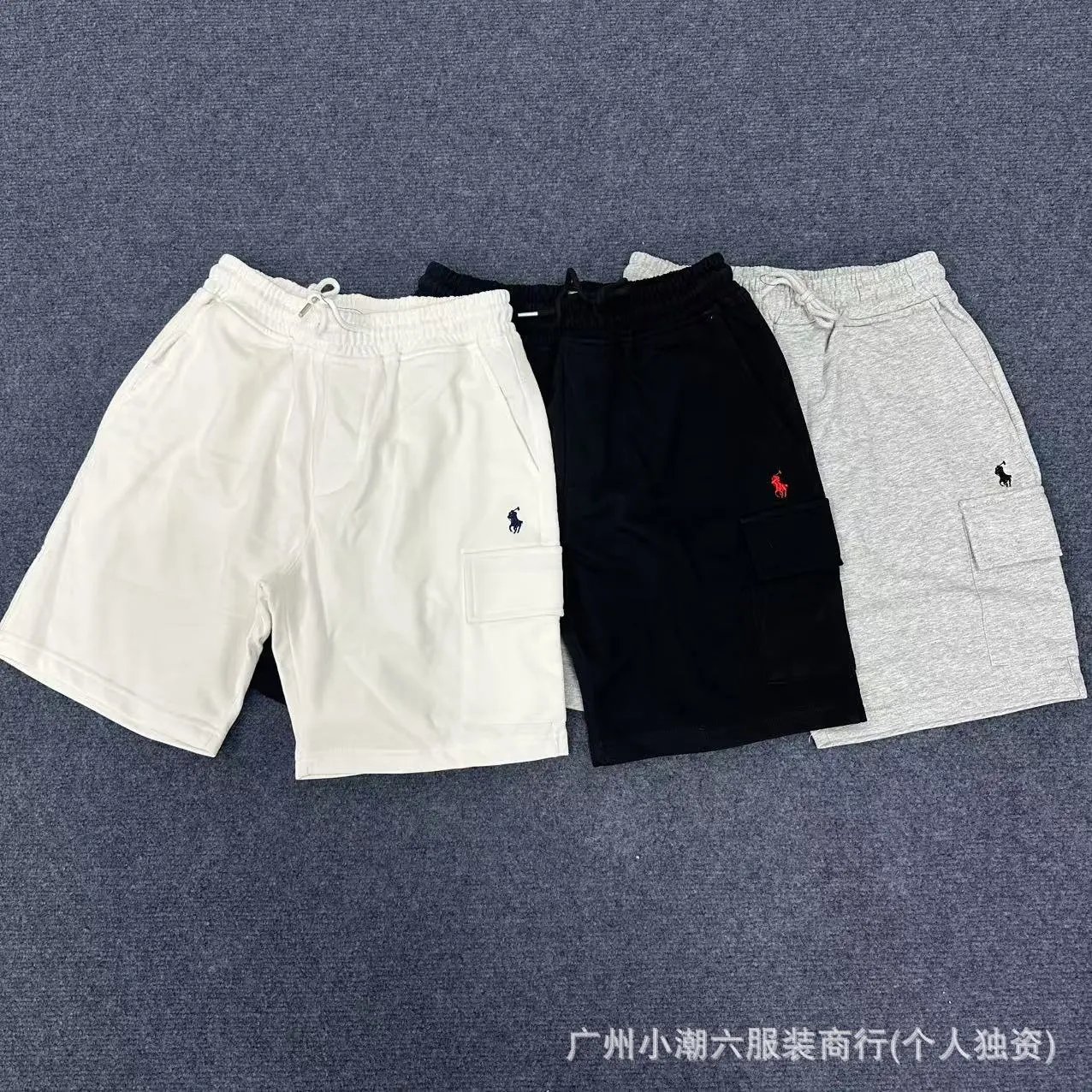 Embroidered Logo Casual Shorts photo 6