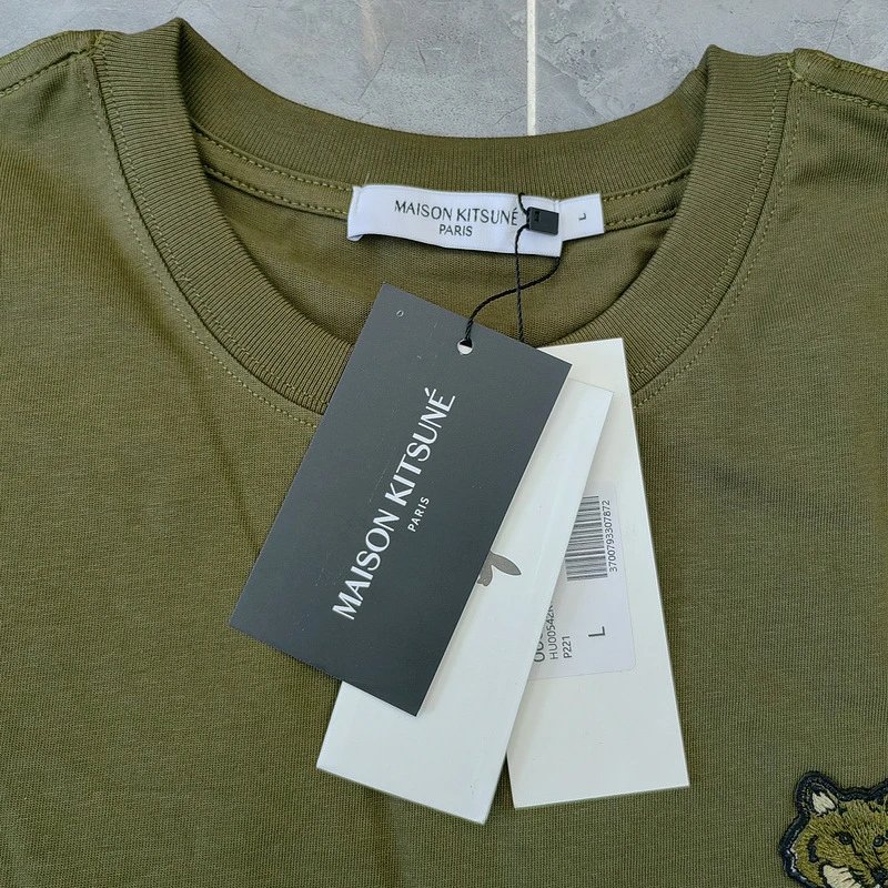 Maison Kitsuné Fox Embroidery T-Shirt Army Green - 47