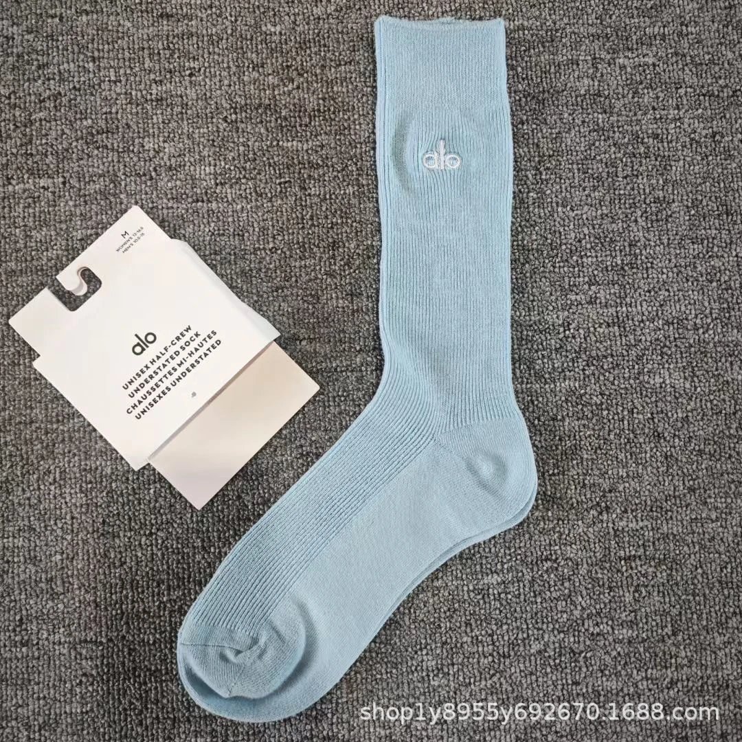 Embroidered Letter Long Socks photo 6
