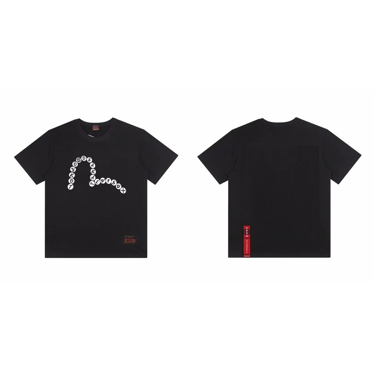 Cotton T-Shirt photo 4