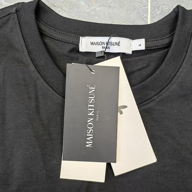 Maison Kitsuné Fox Embroidery T-Shirt Army Green - 43