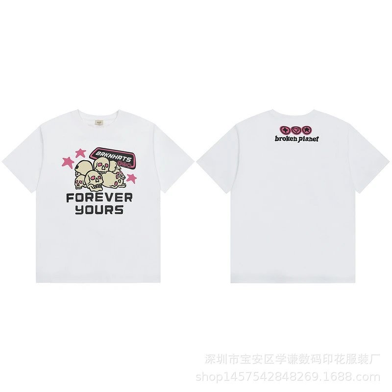 Fragmented Planet Puff Print T-Shirt photo 3