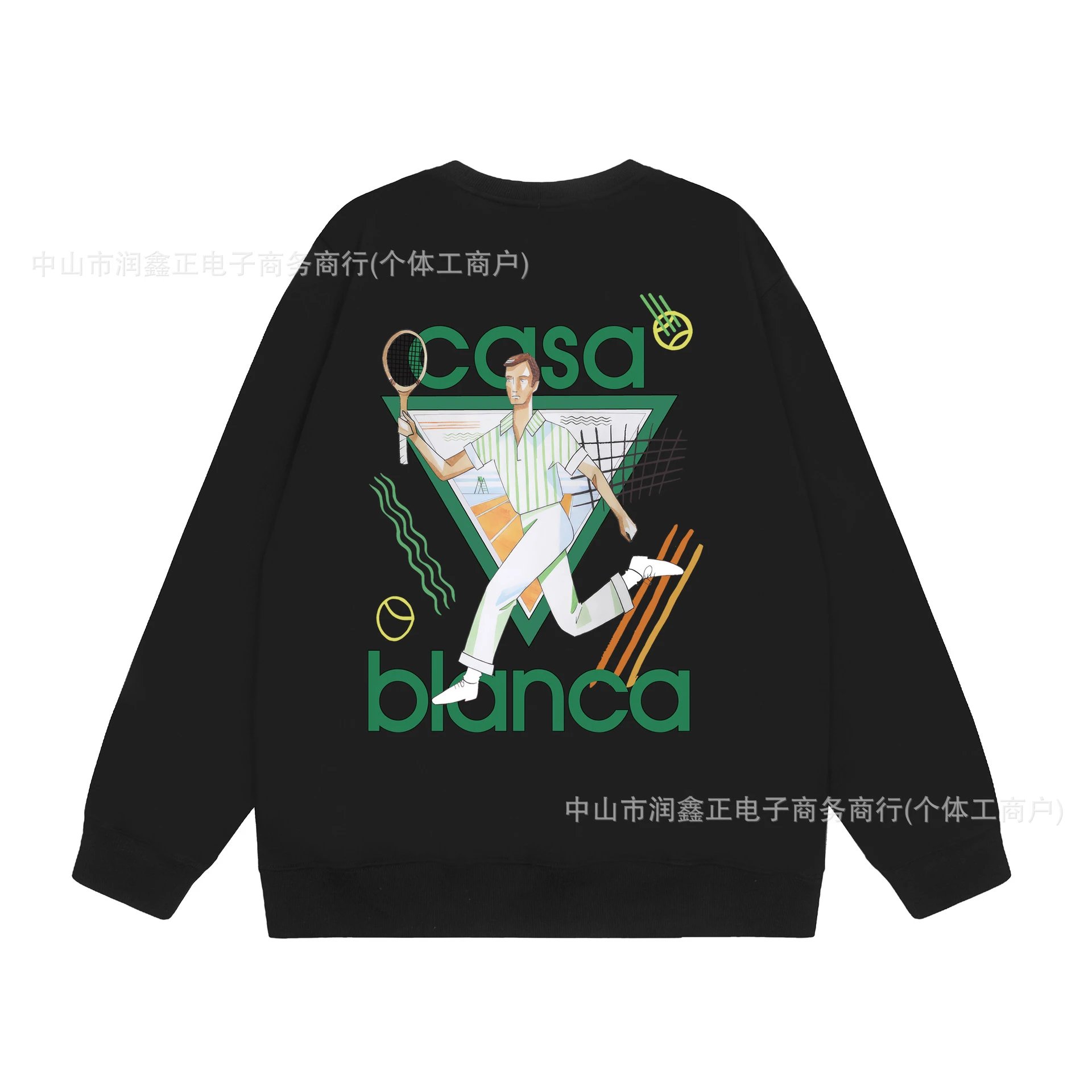 Autumn Winter Printed Cotton Hoodie photo 6