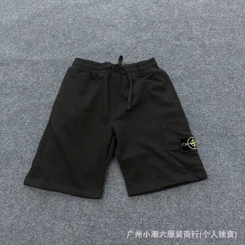 Cotton Pure Color Casual Five-Point Shorts photo 8