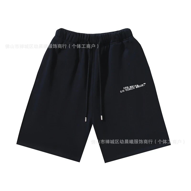 Brushed Cotton Terry Arrow Print Shorts photo 2
