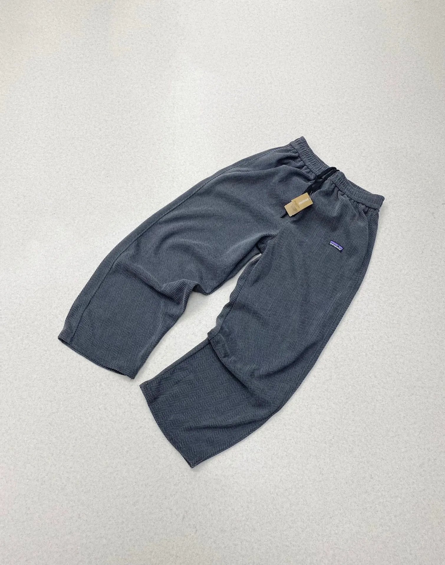 Texture Wide Leg Sweatpants photo 2