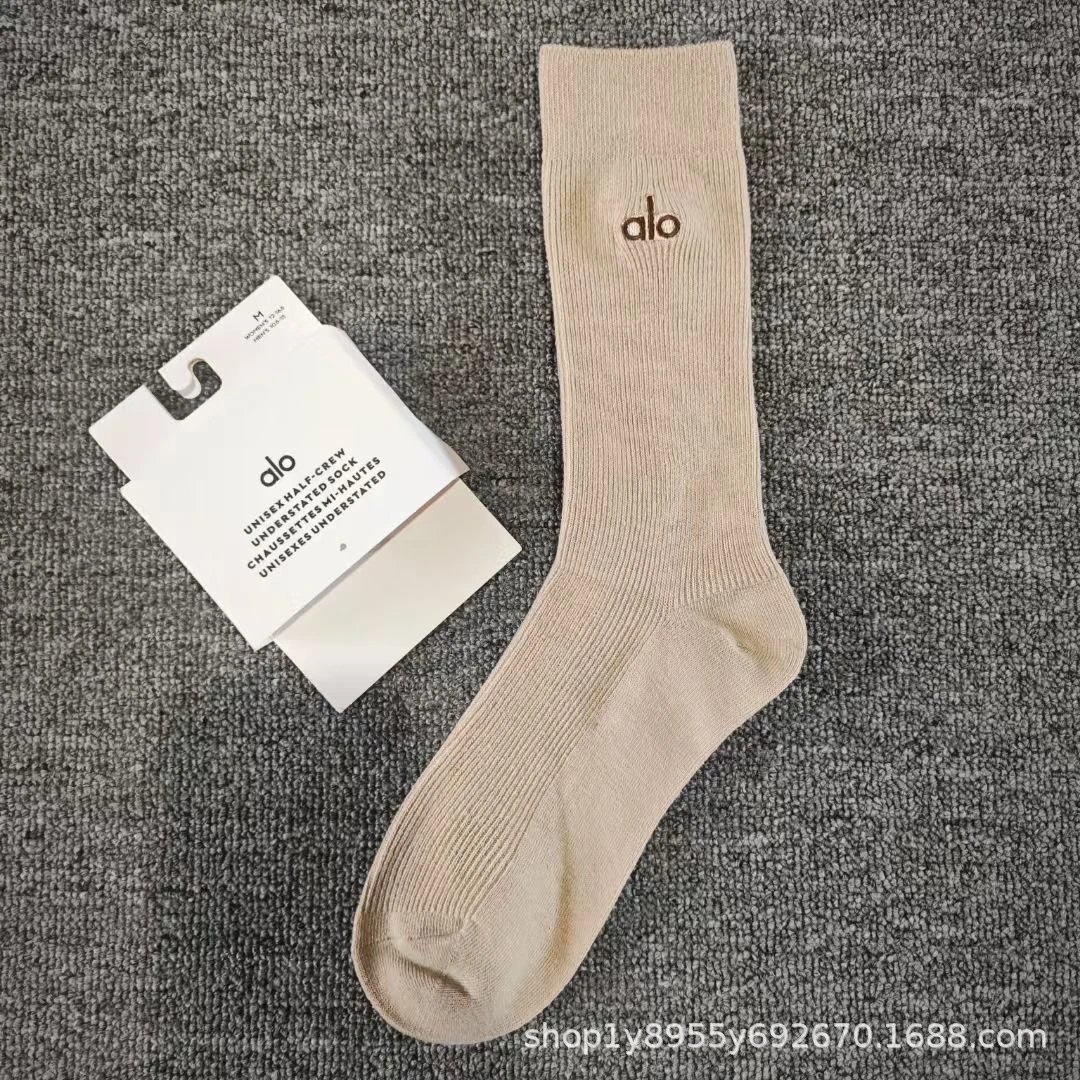 Embroidered Letter Long Socks photo 5