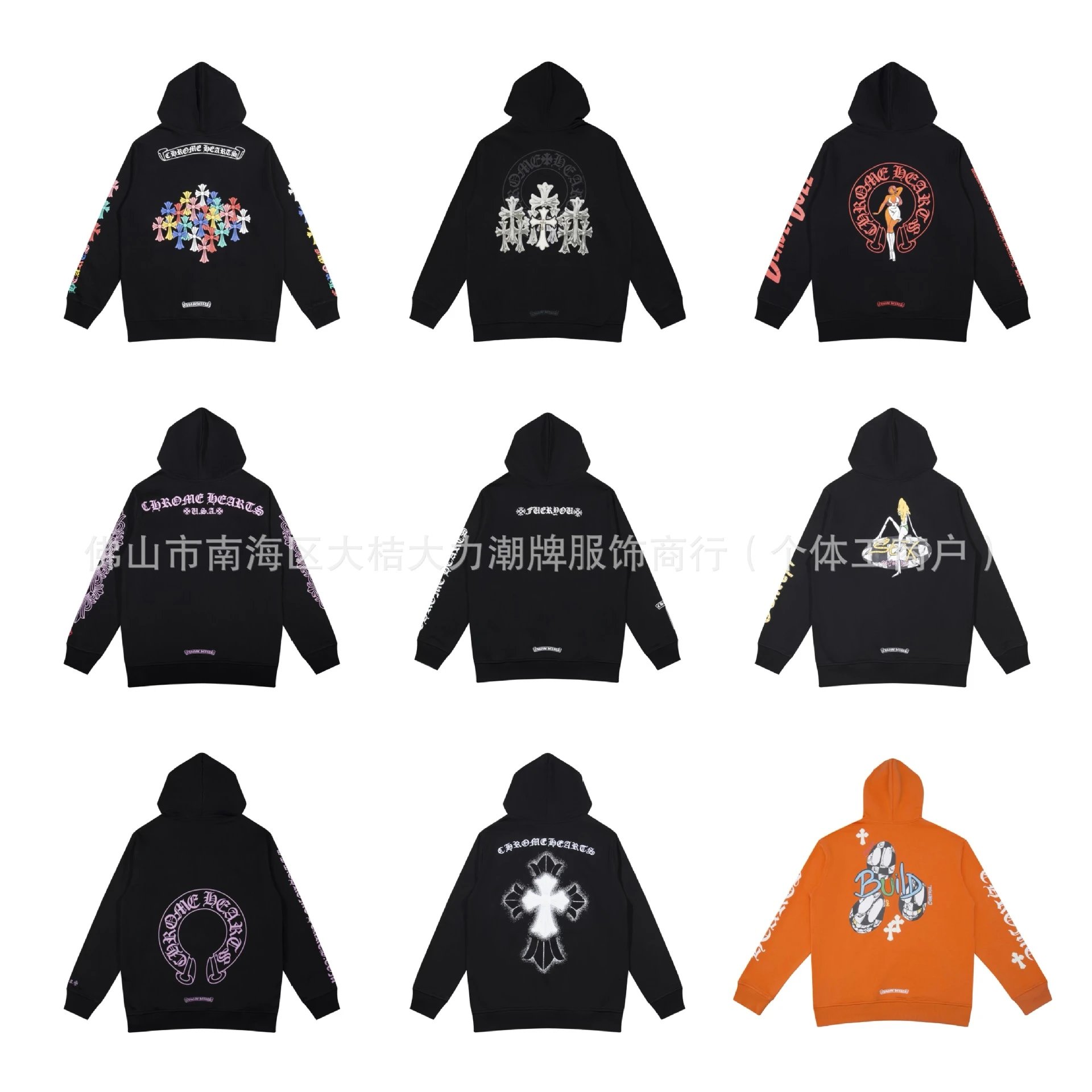 Sanskrit Print Cotton Hoodie