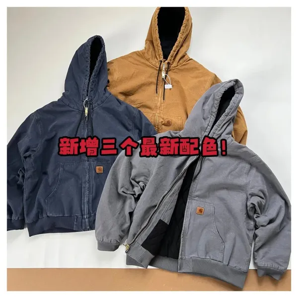 Carhartt WIP Active Jacket Charcoal Gray Hooded Workwear Jacket - 5