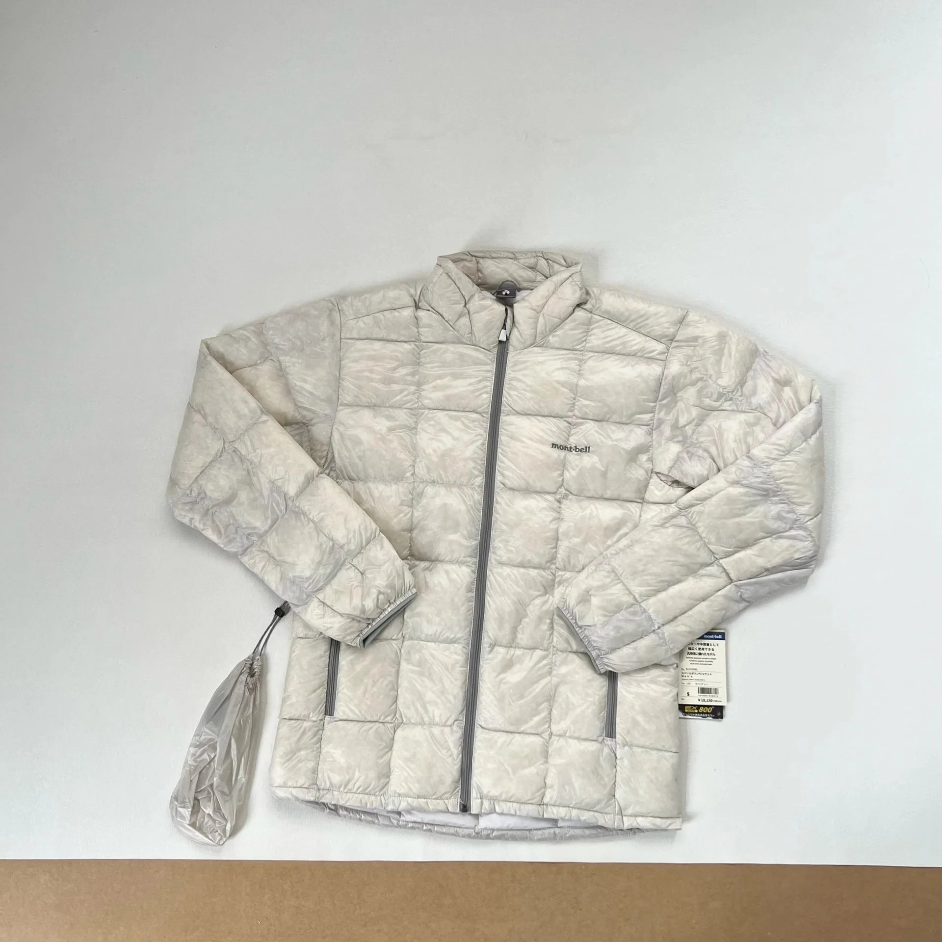 Lightweight Packable Down Jacket photo 2