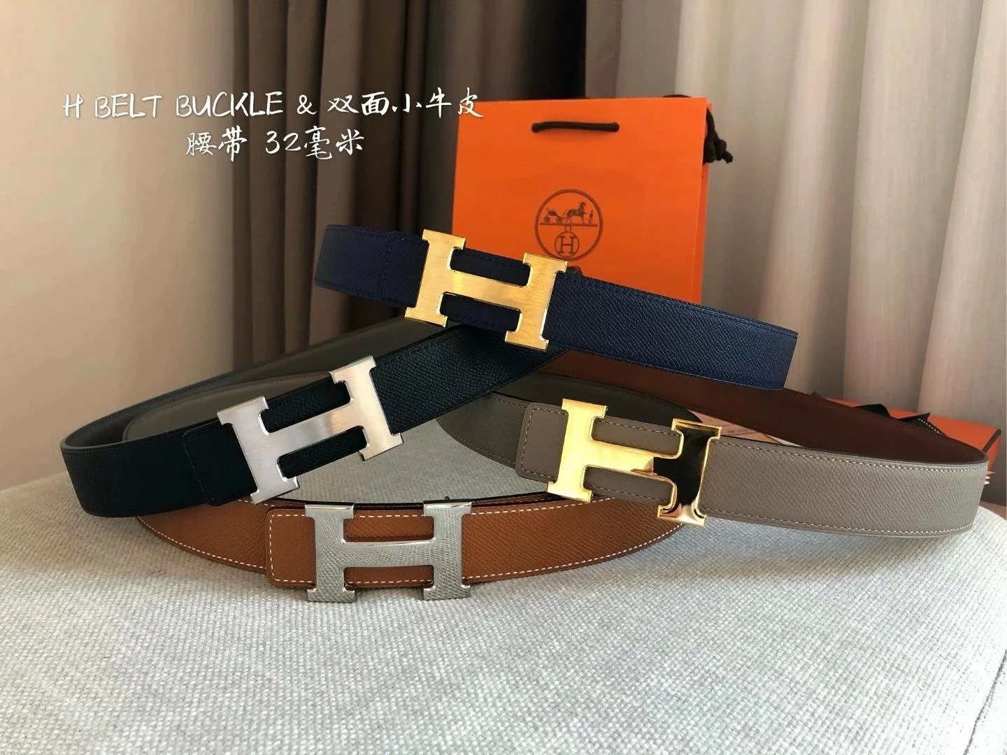 【 High quality spot 】 Hermes leather belt for men and women, double layered cowhide, double-sided business and leisure H-buckle belt