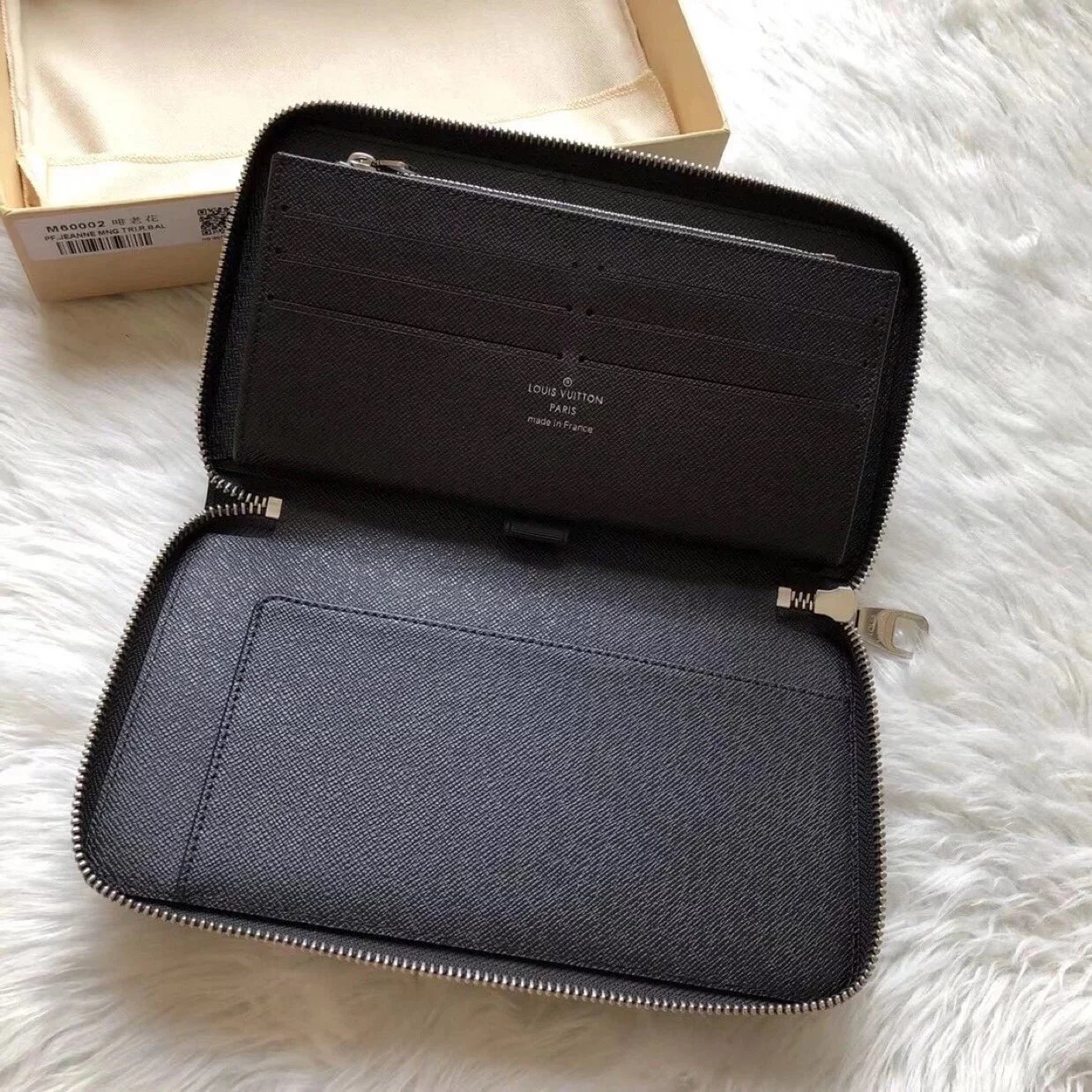 Haige Large
