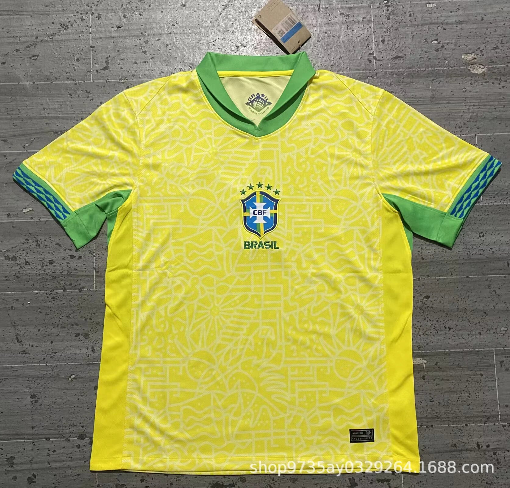 24-25 Brazil Home
