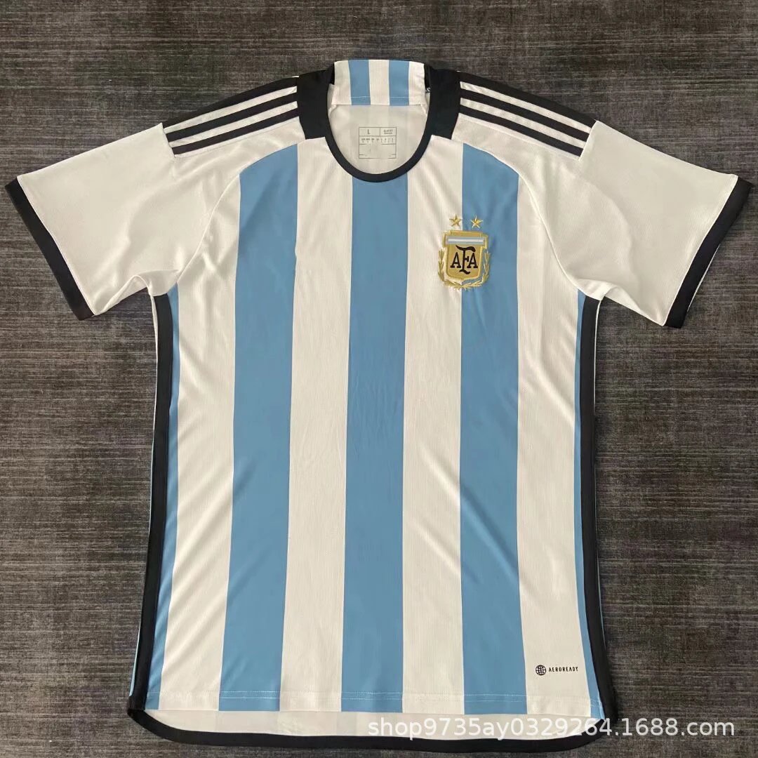 2-Star Argentina Home