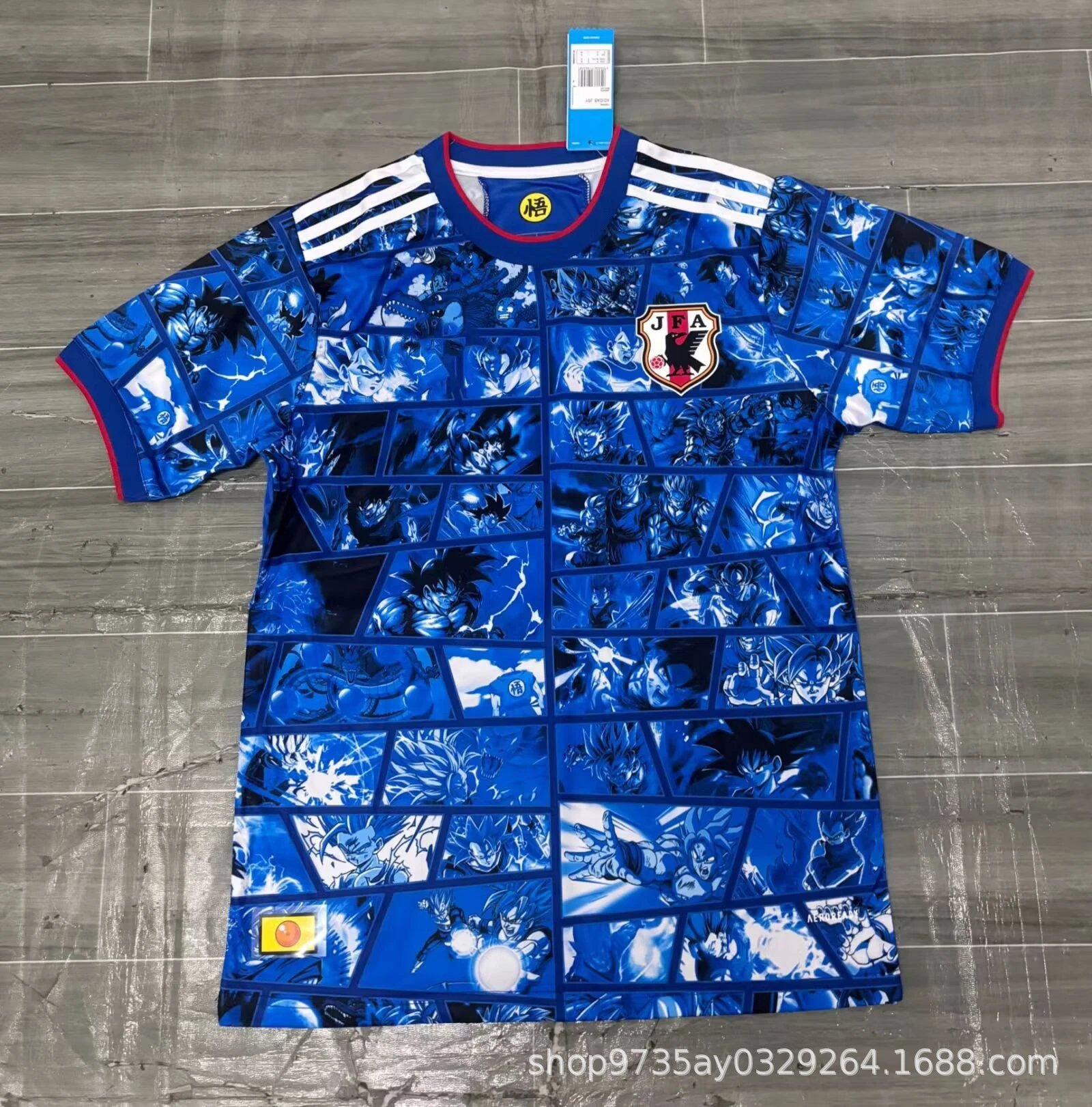 24-25 Japan Anime Blue