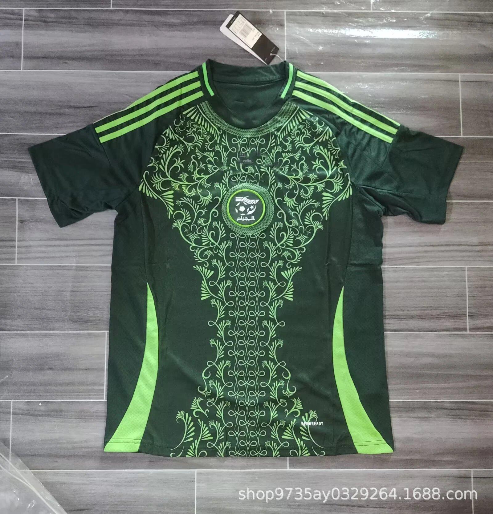 24-25 Algeria Away