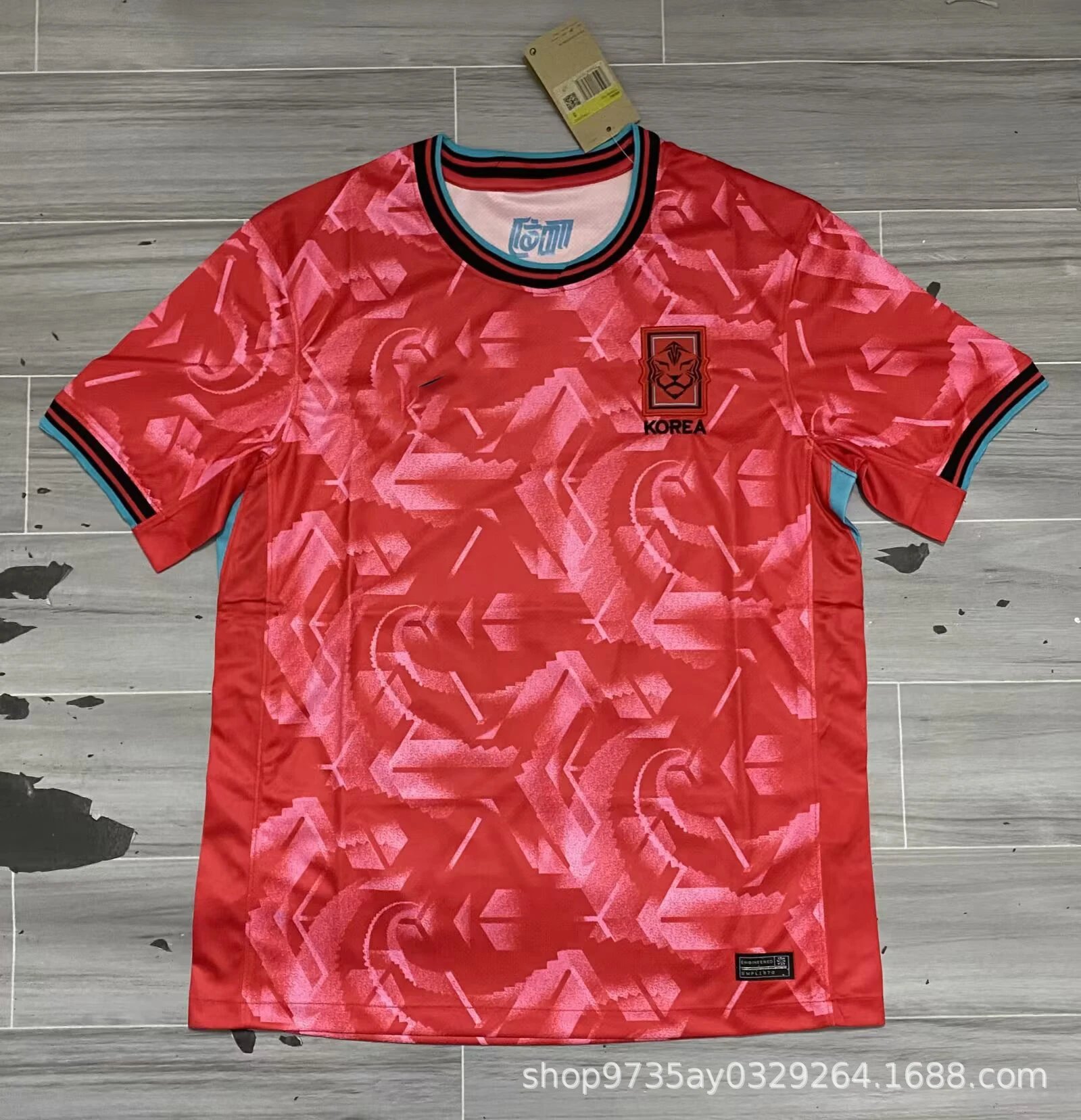24-25 South Korea Home