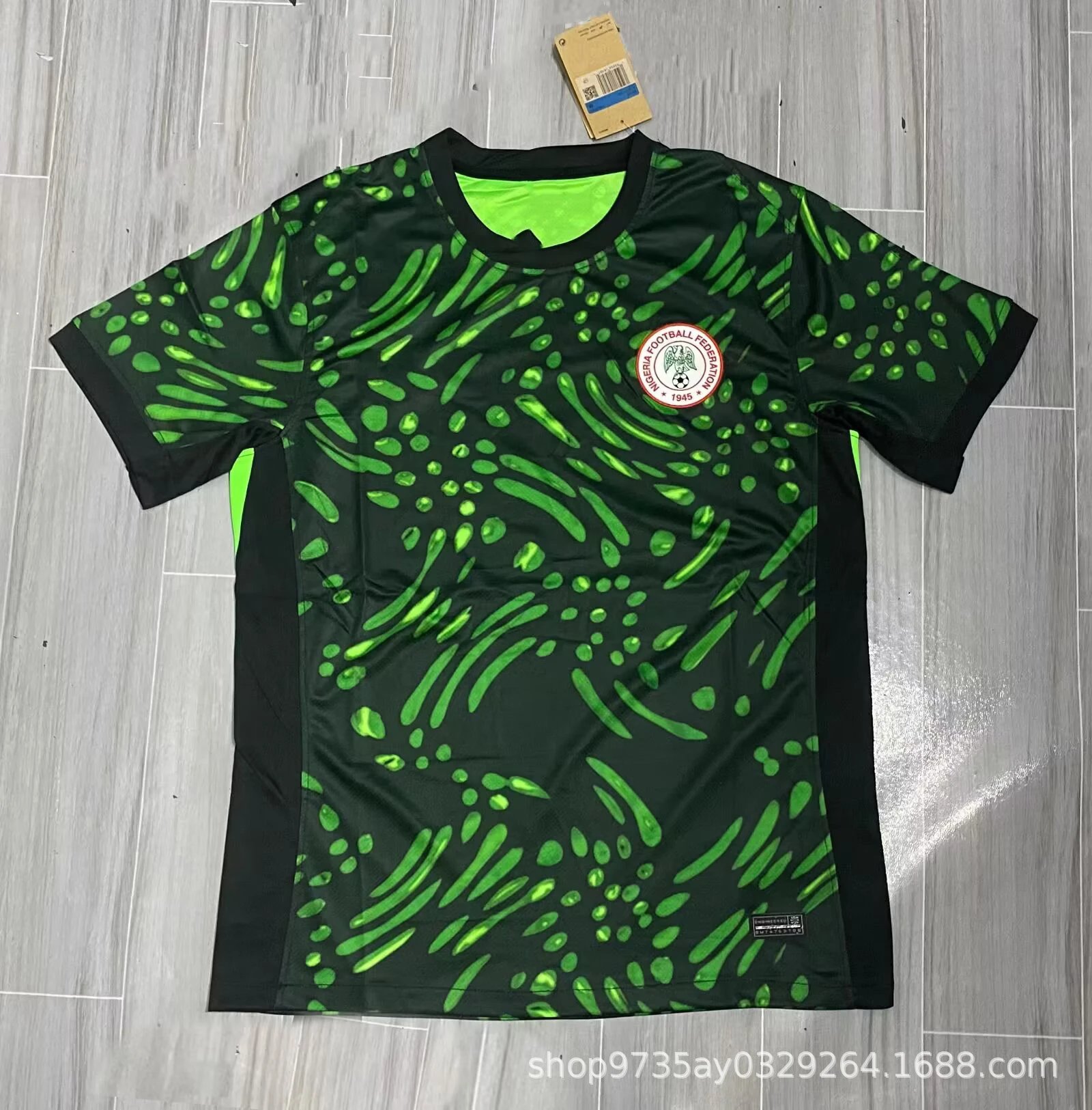 24-25 Nigeria Home