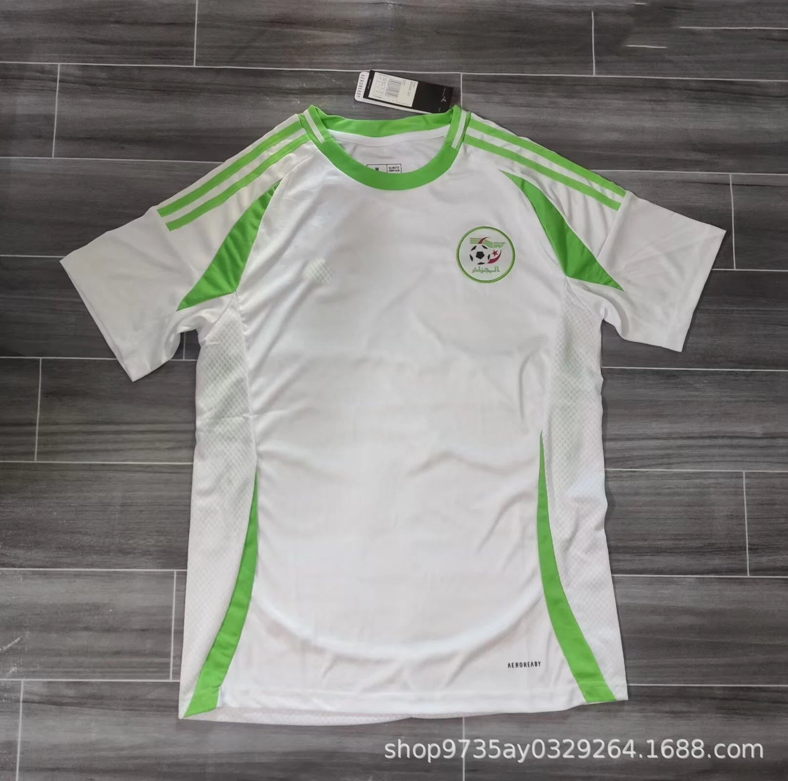 24-25 Algeria Home