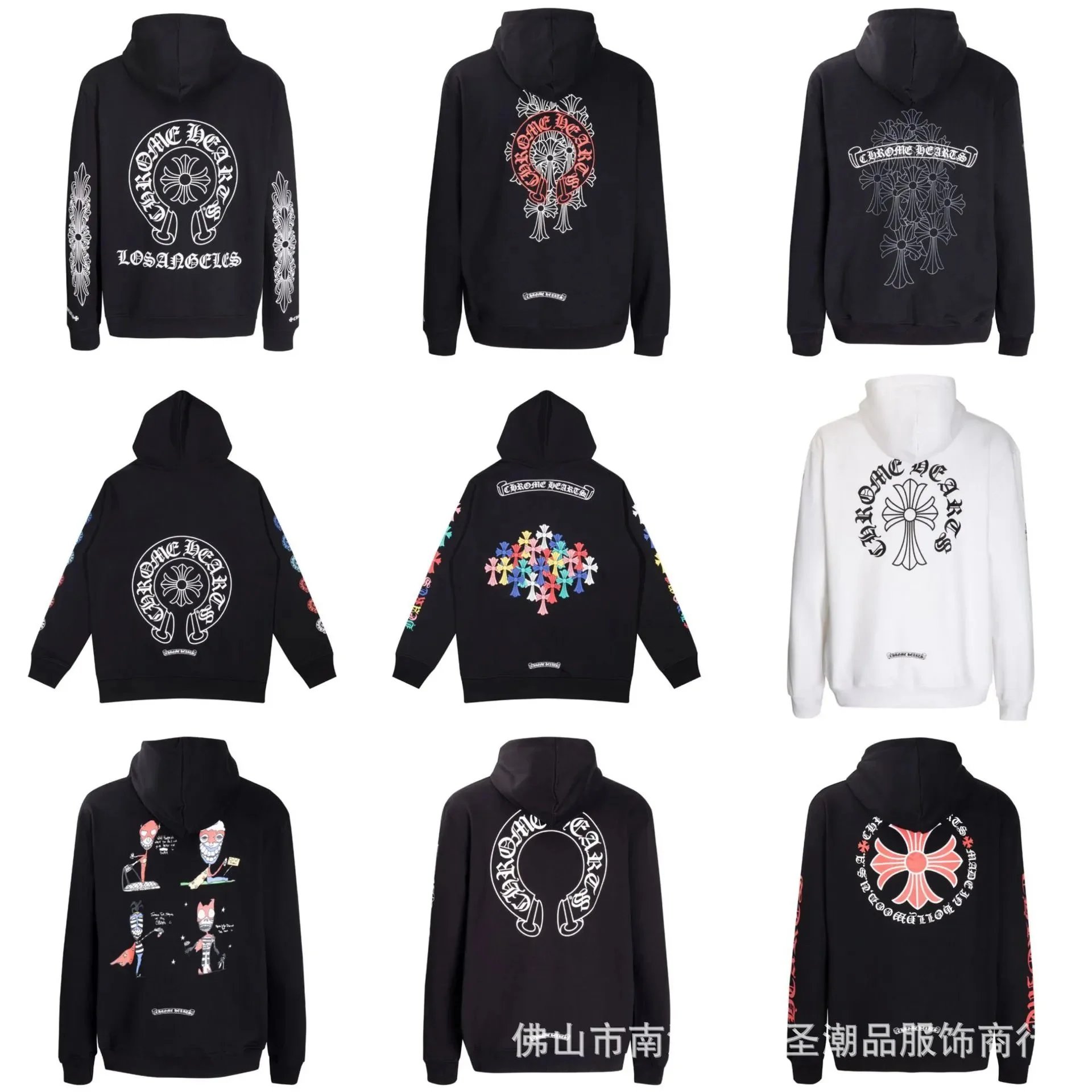 Chrome Hearts Cross Graphic Pullover Hoodie