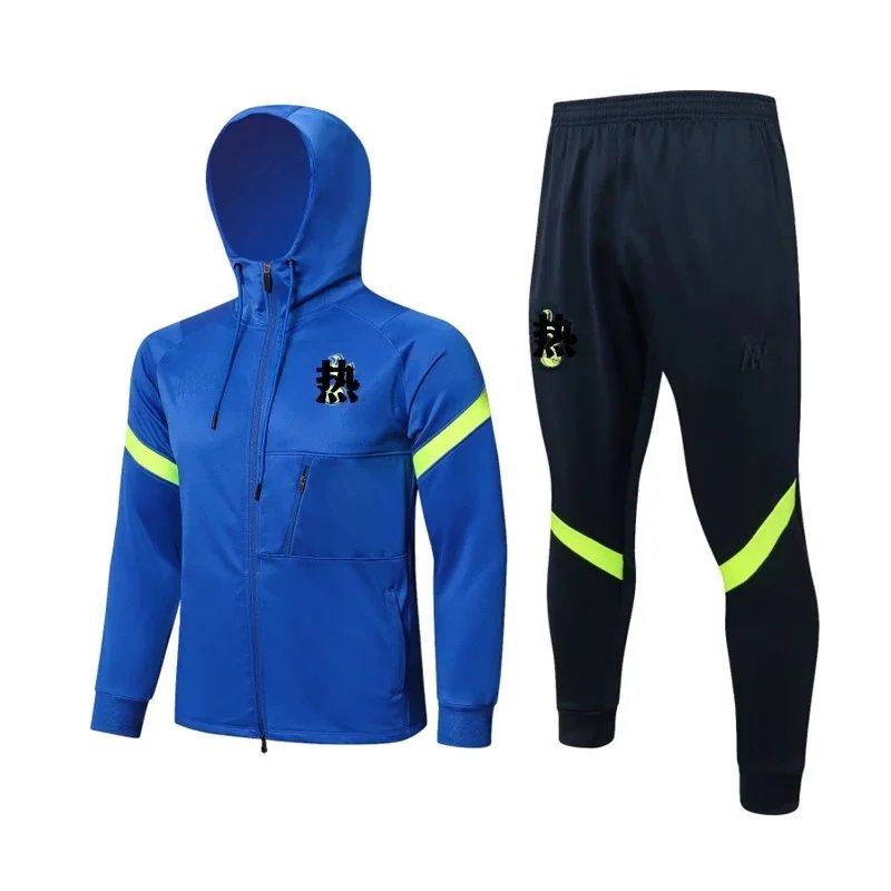Adidas Tracksuits Football Training Tracksuit with Striped Trim — 1 Tottenham