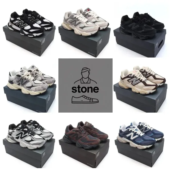 New Balance 9060 Beige Green Sneakers Chunky Sneakers - 2