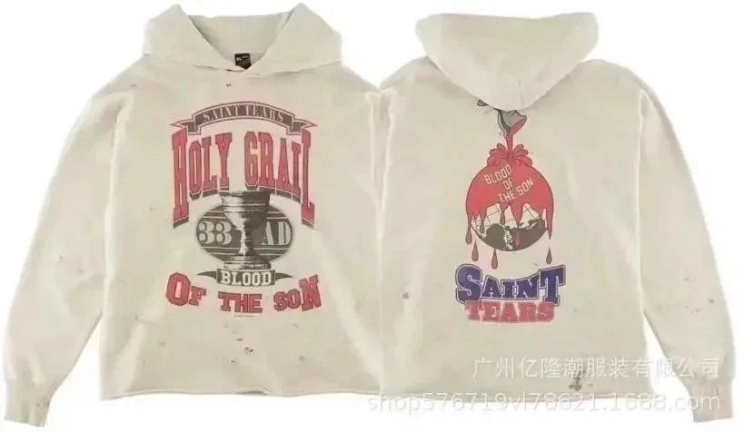 Saint Michael Hoodies & Sweatshirts Distressed Graphic and — Hoodie 9