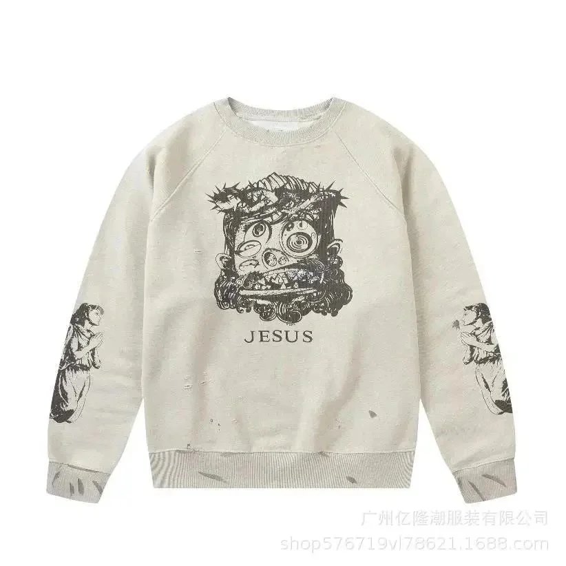 Saint Michael Hoodies & Sweatshirts Distressed Graphic and — Sweatshirt 28