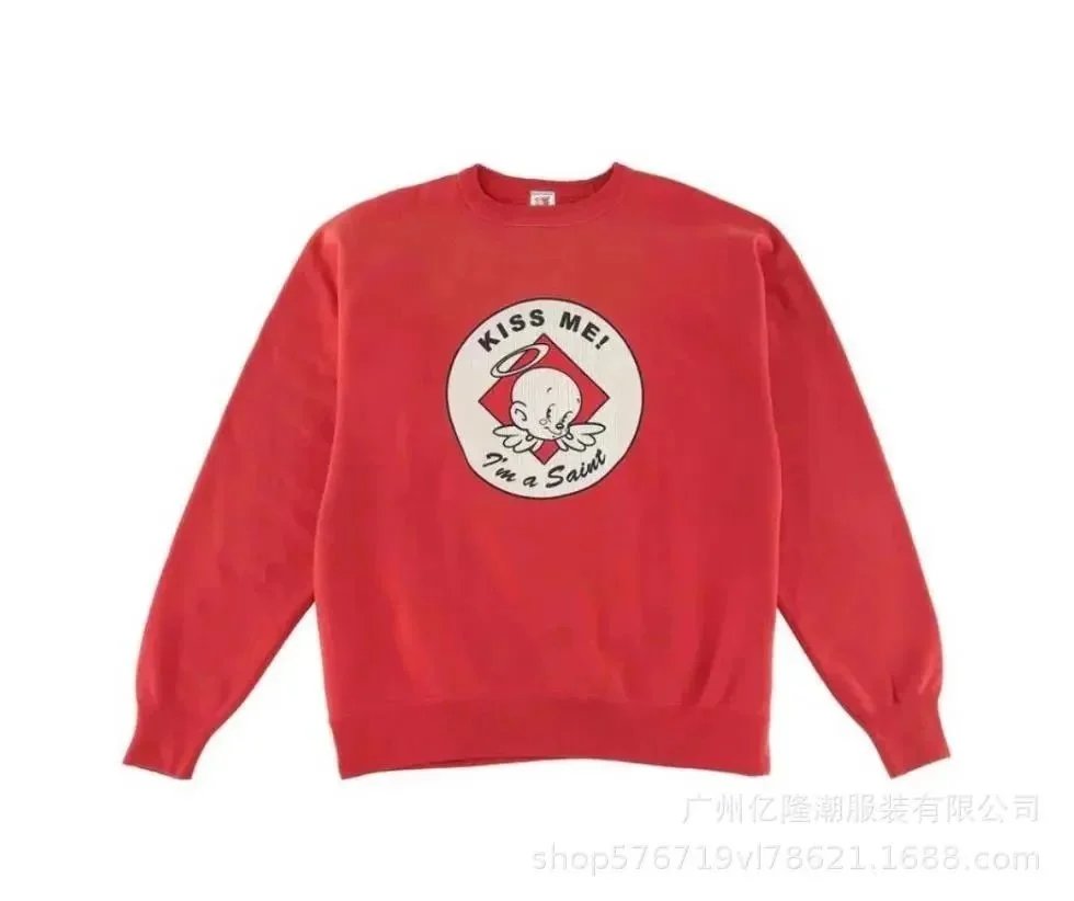 Saint Michael Hoodies & Sweatshirts Distressed Graphic and — Sweatshirt 24